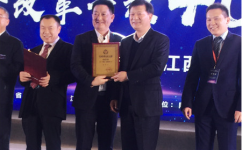 仁和集團(tuán)再次榮登江西民營(yíng)企業(yè)百?gòu)?qiáng)榜