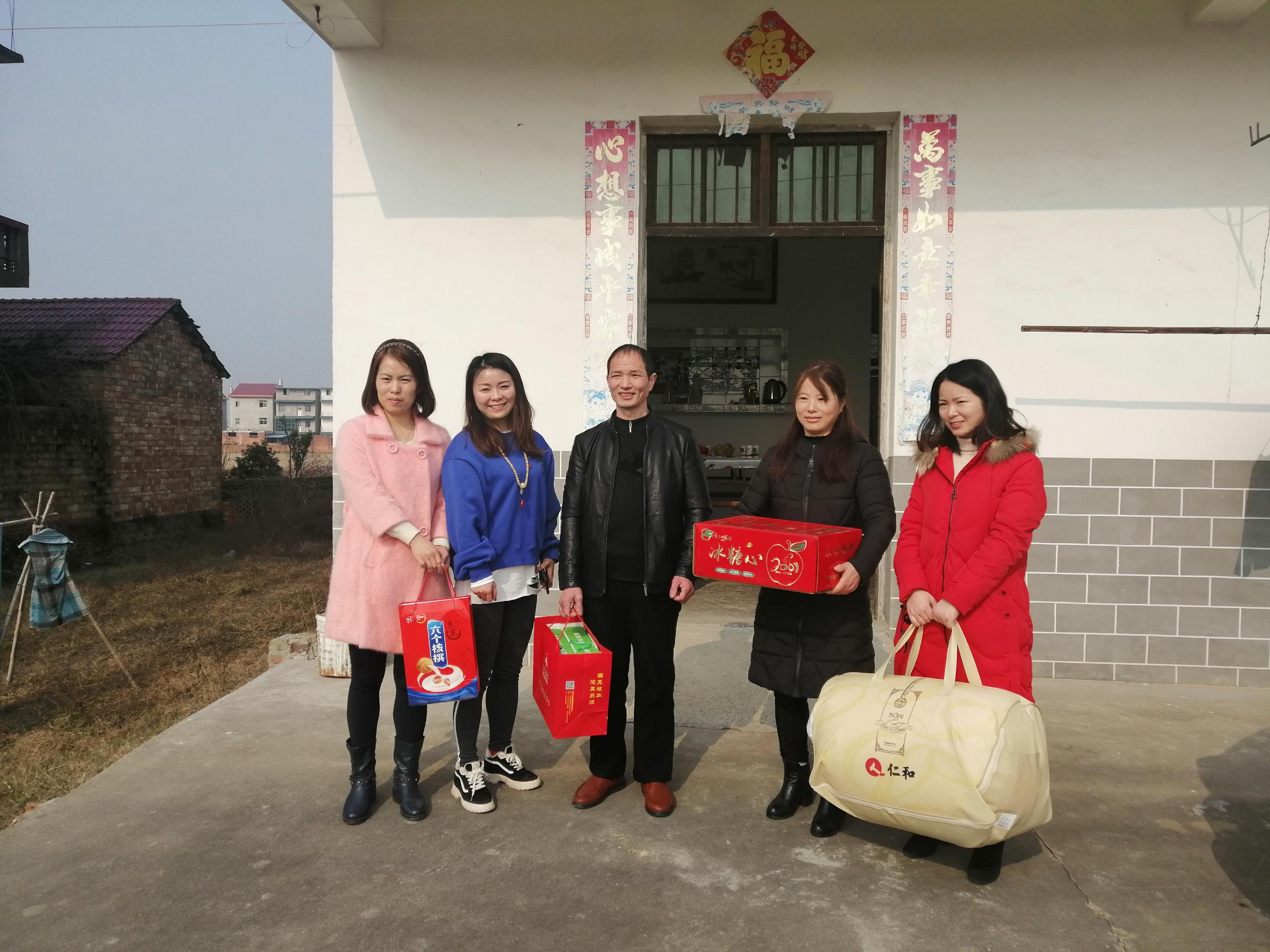 新春慰問，情暖寒冬